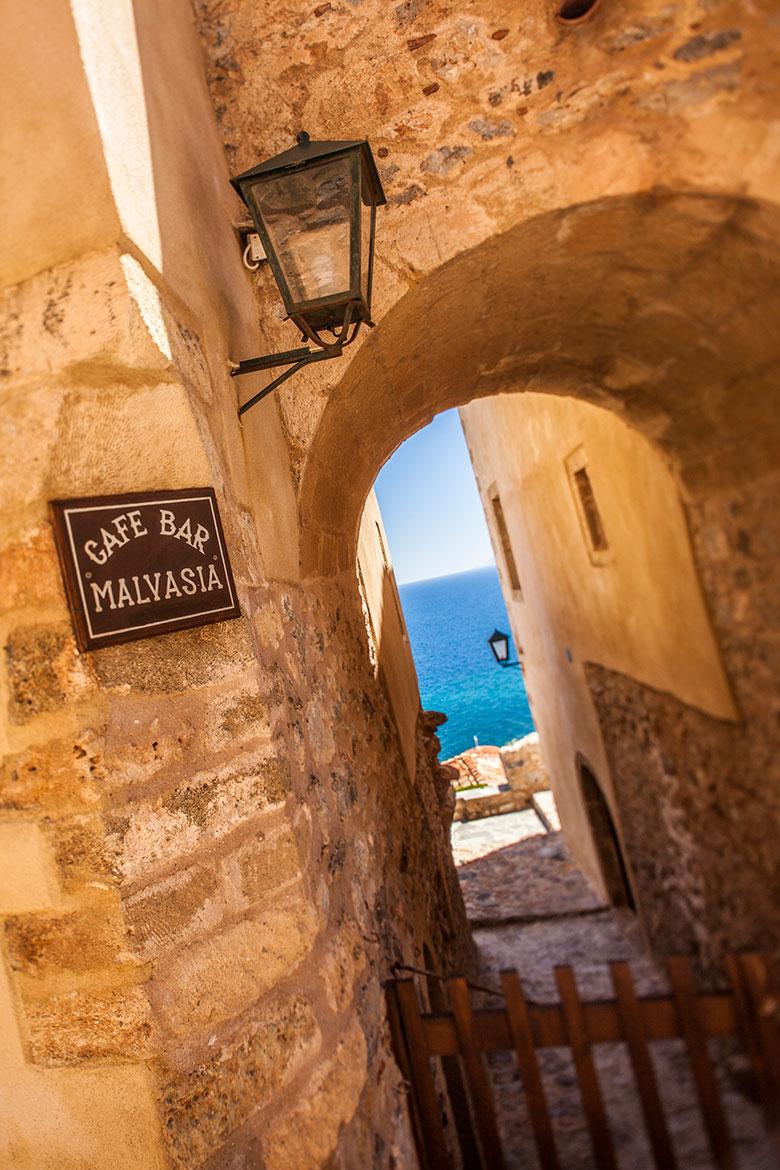 Cafe bar malvasia