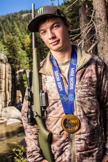 Hunting gun olympic gold metal photo